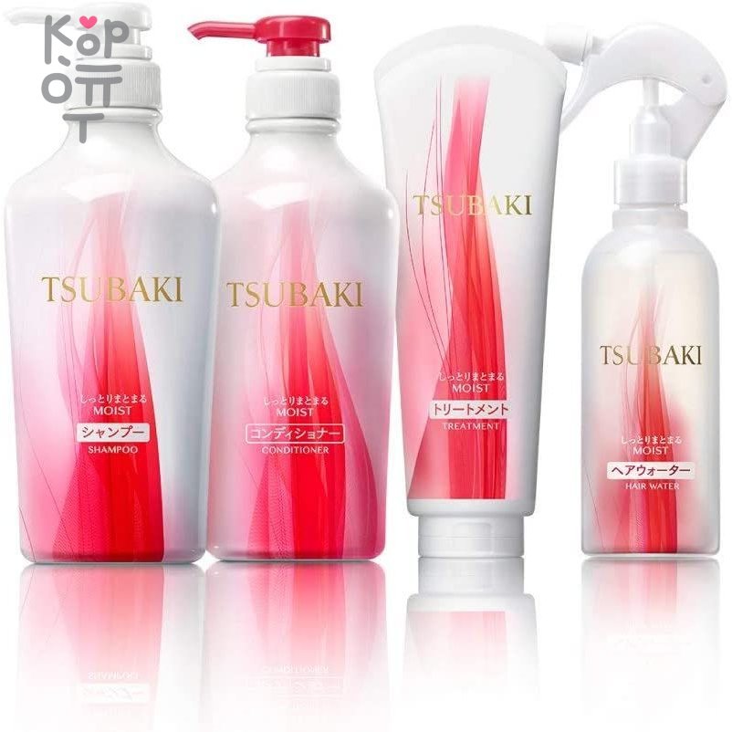 Shiseido „Tsubaki Moist &