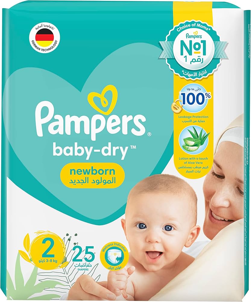 pampers mini pack