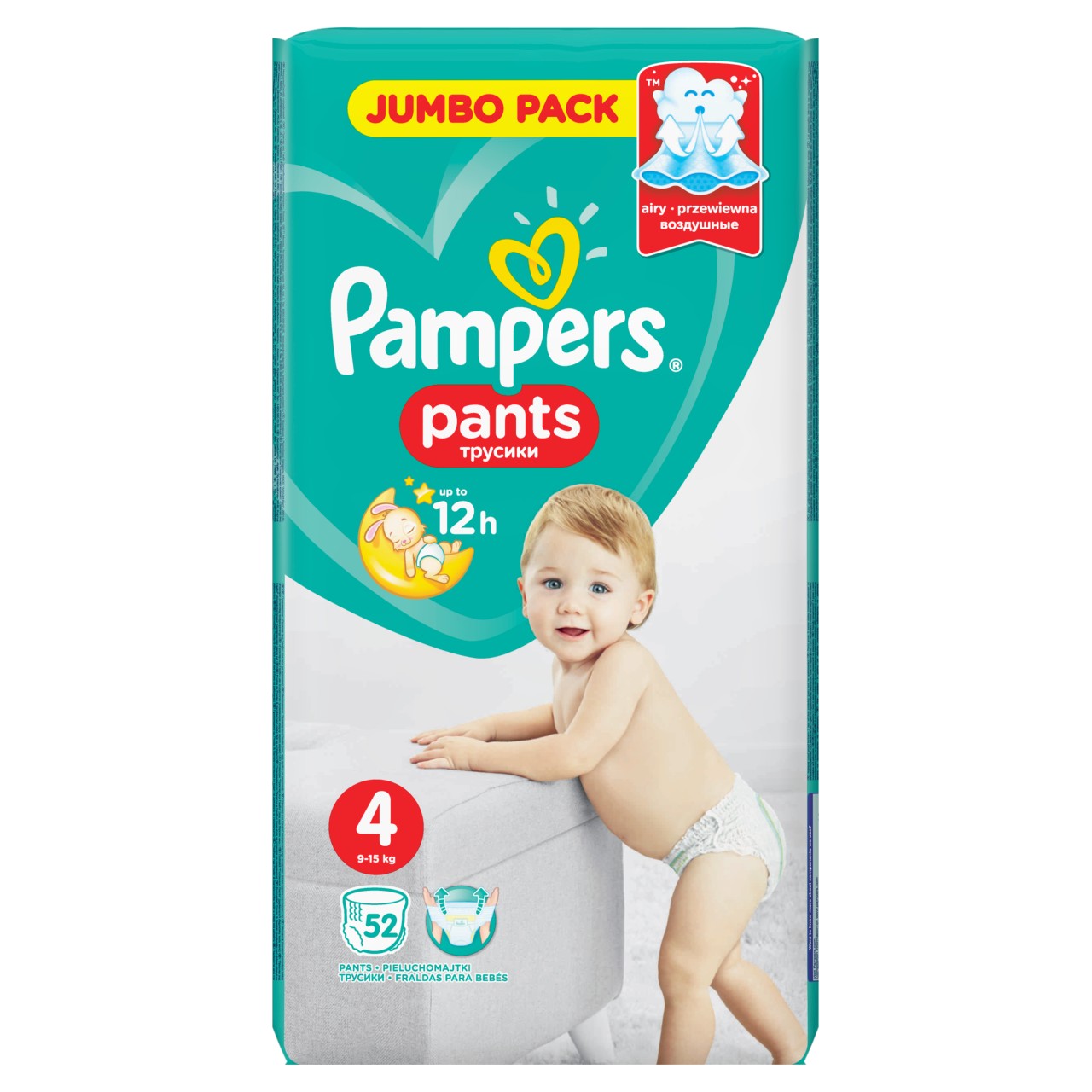 pieluchomajtki pampers 4 52 sztuki