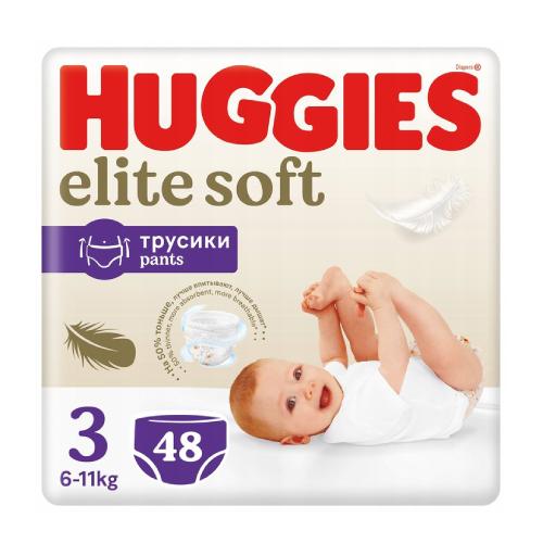 huggies pieluchomajtki