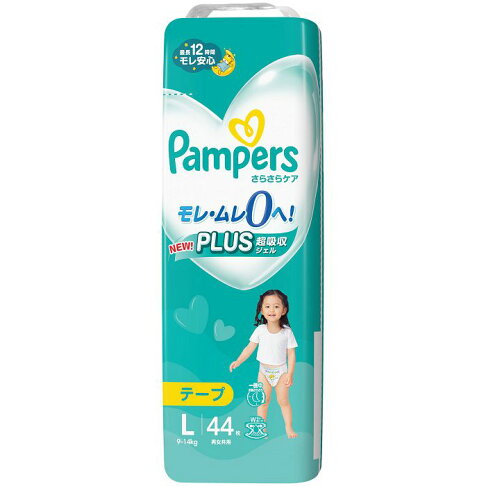 pampers sjp