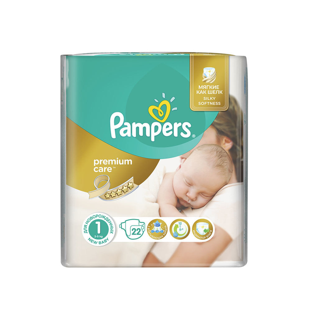 auchan pampers premium care 1