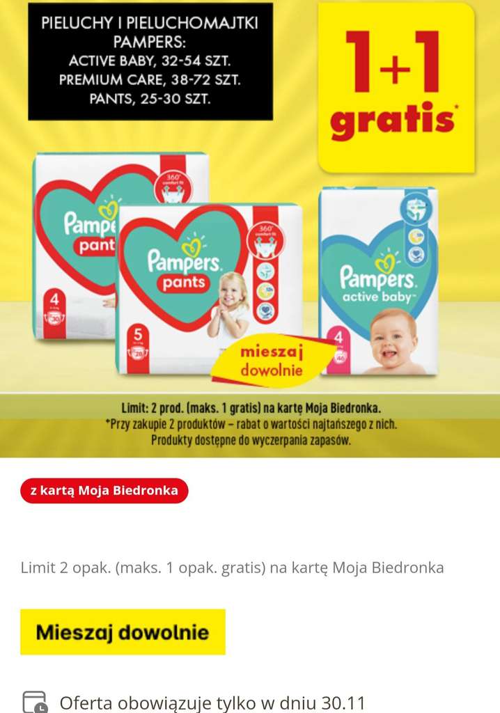 biedronka pieluchomajtki pampers