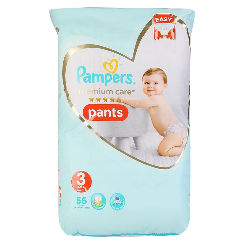 pampers pants 3 56