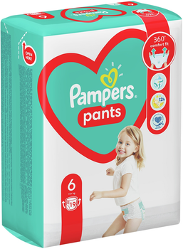 opinie pampers cube