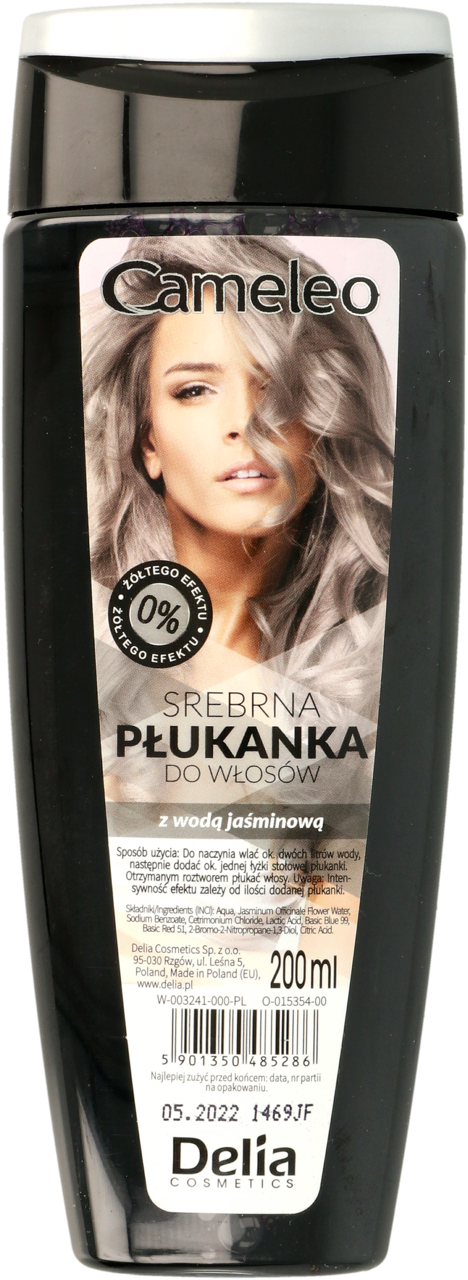 cena szampon pantene 250 ml