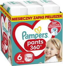 pampers premium care 1 33szt