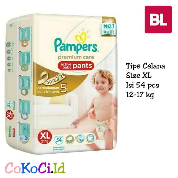 mega paka pampers active baby dry 5