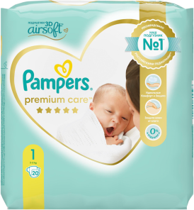 pampers 1 apteka