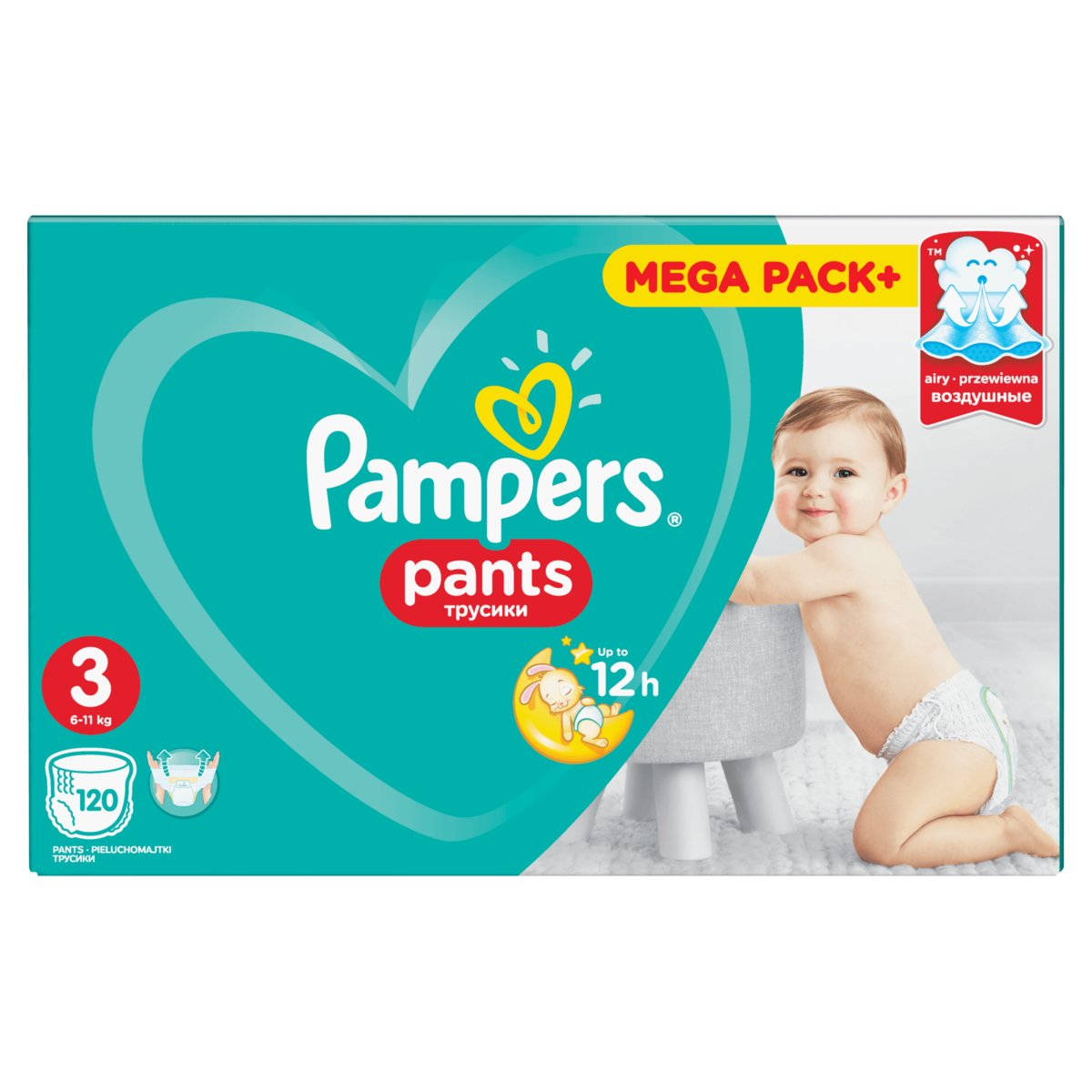 pieluchomajtki pampers mega box