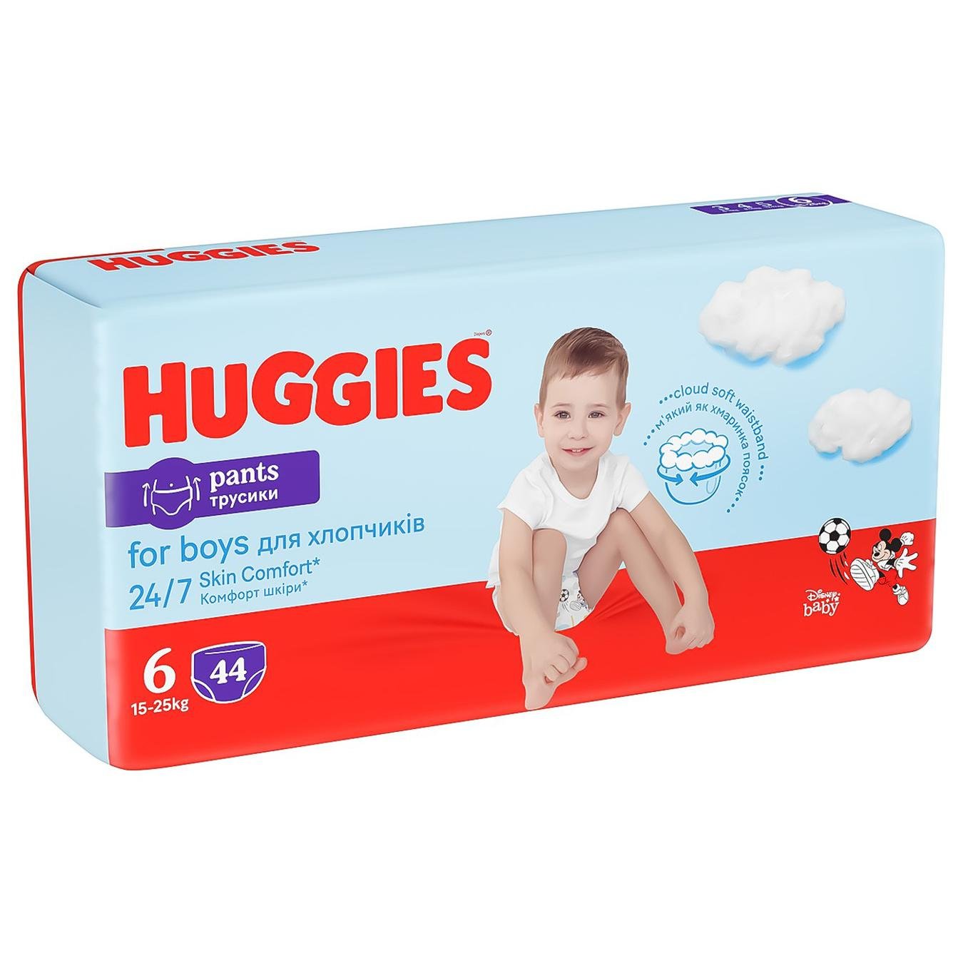 huggies pants 6 boy