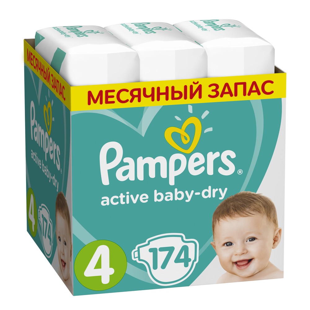 pampers sctiv baby 8-14