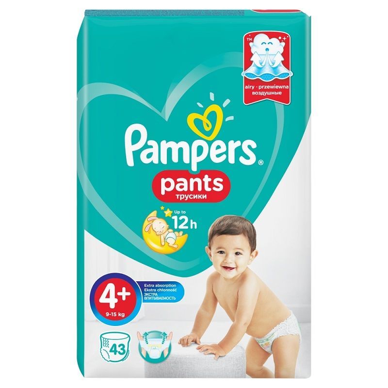 pampers pants 4 super pharm