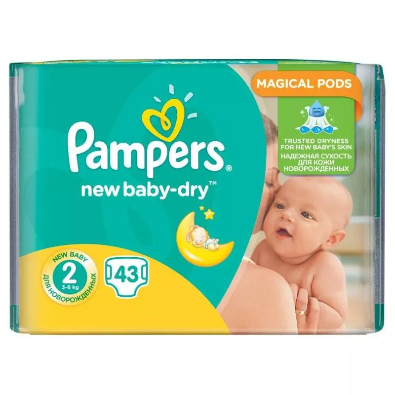 pieluchy pampers new baby dry 2