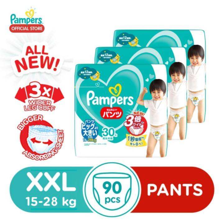 dry pants pampers