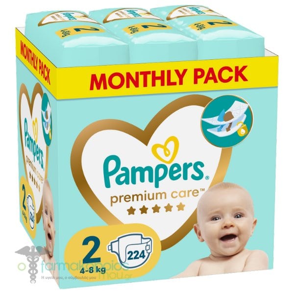 pampers premium care 2 montly pack