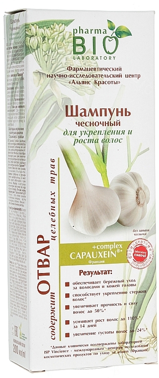 szampon czosnkowy pharma bio