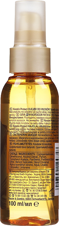 pantene pro-v intensive repair olejek do włosów opinie