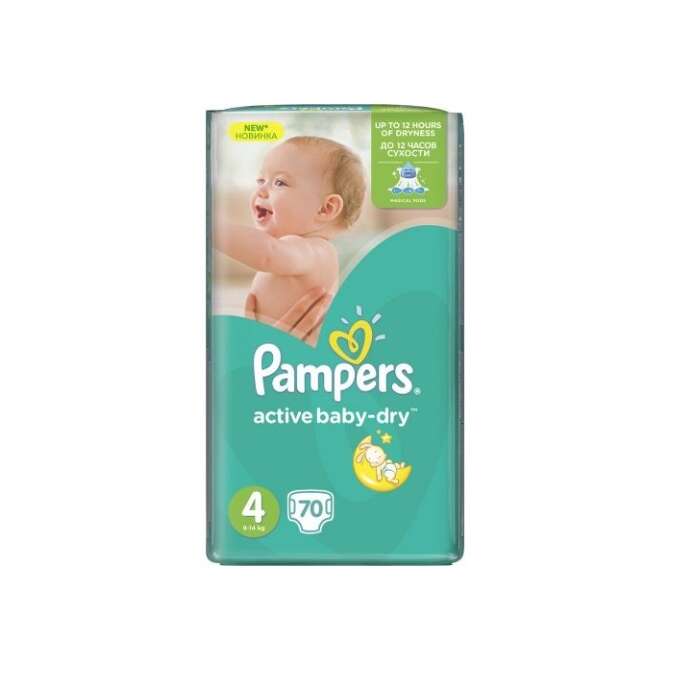 pampers active baby dry 4 zmiana nazwy