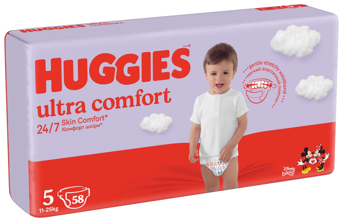 pieluchy huggies ultra comfort boy