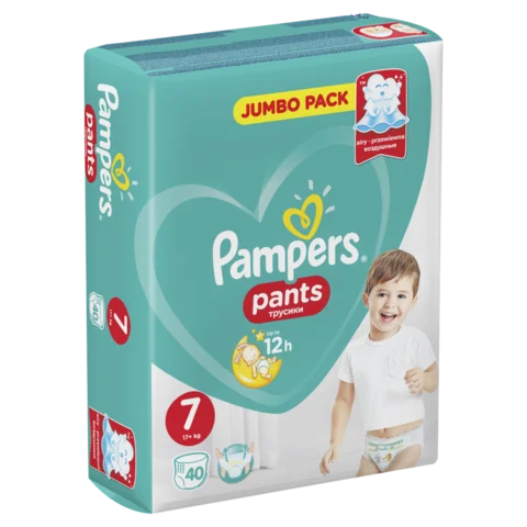 pampers pants 40