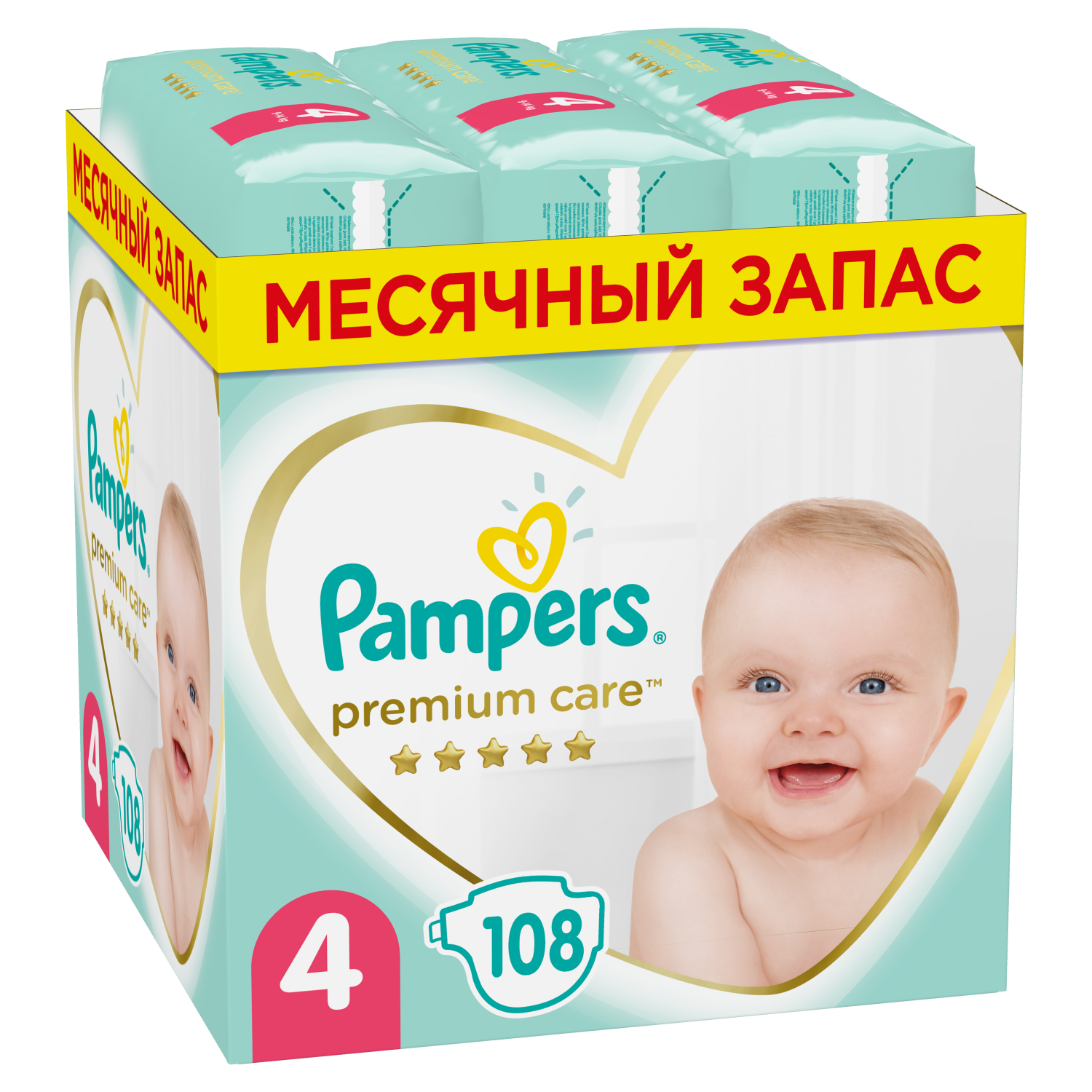 pampers premium care 4 super-pharm