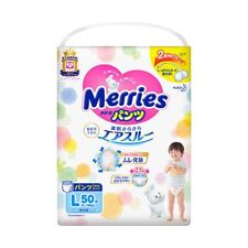 MERRIES L 9-14 kg