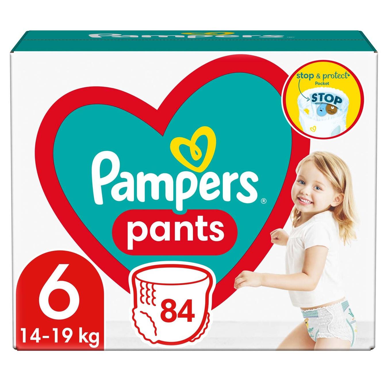 procer pampers