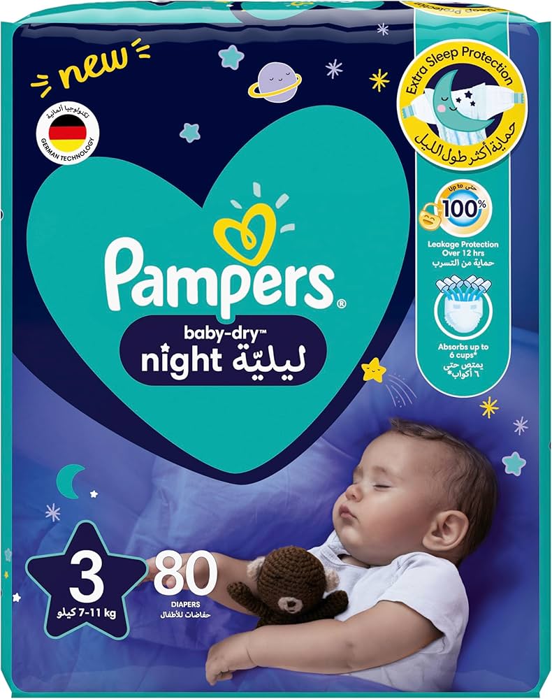 pampers 3 sleep