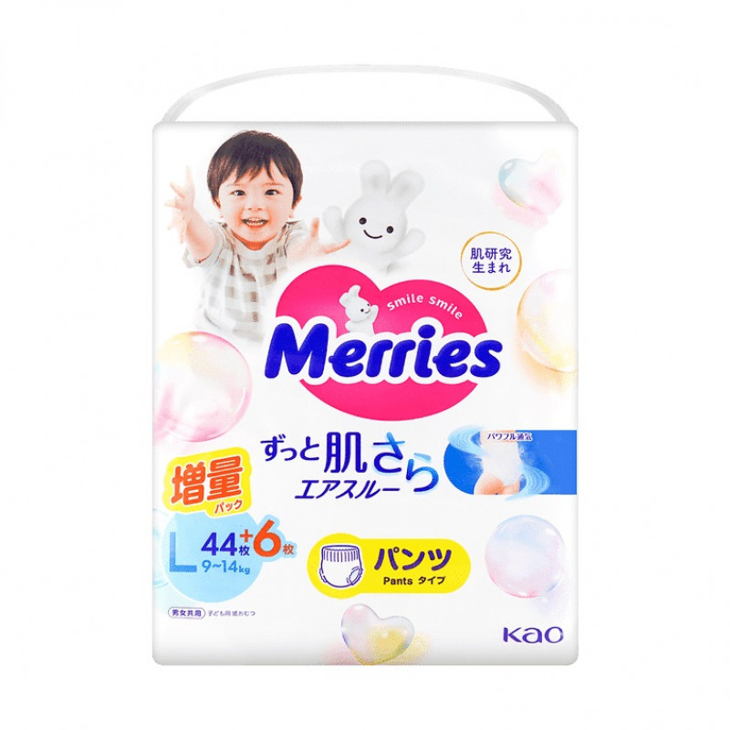 Merries Kao Corporation