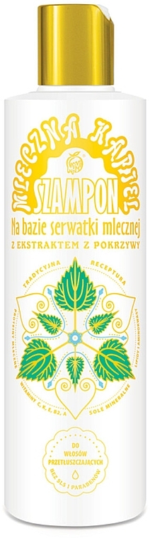 nami szampon