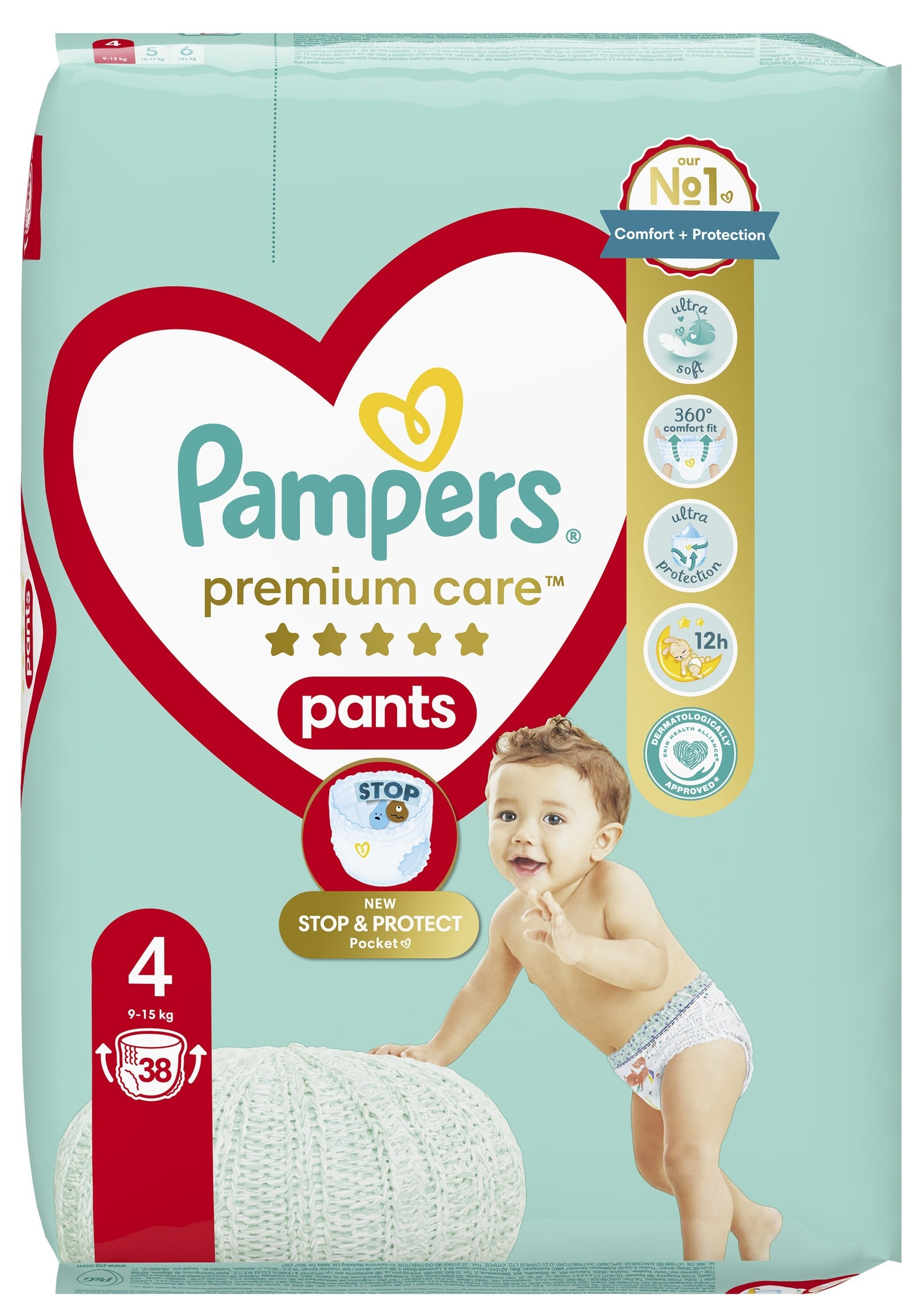 pampers premium care cechy