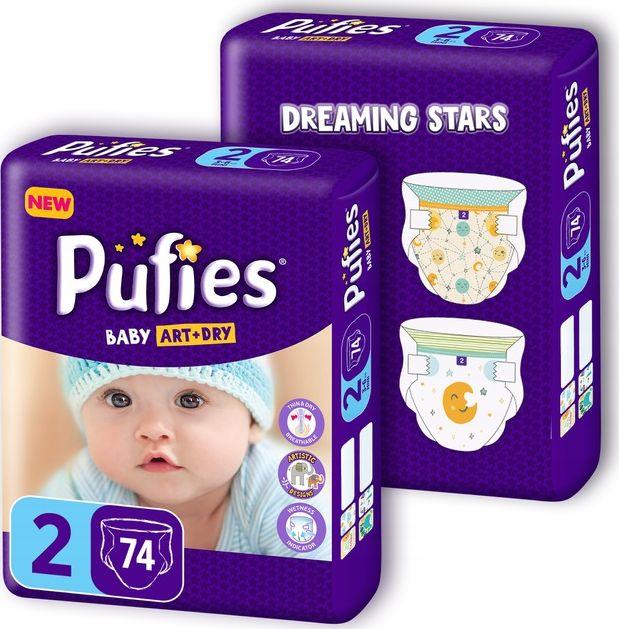 pieluchy pufies baby art & dry