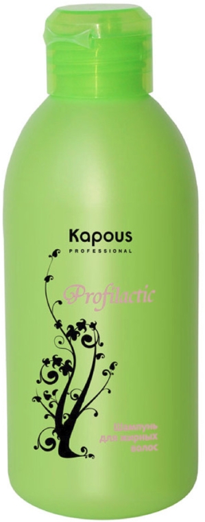 kapous professional szampon