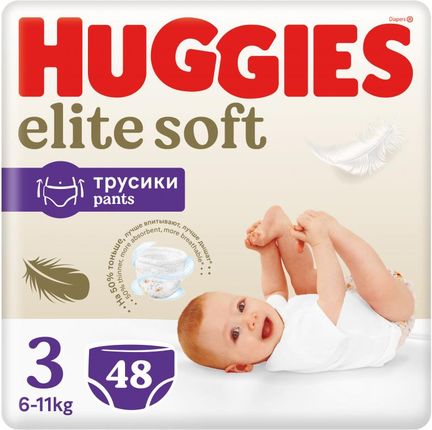 pieluchy huggies 3 opinie