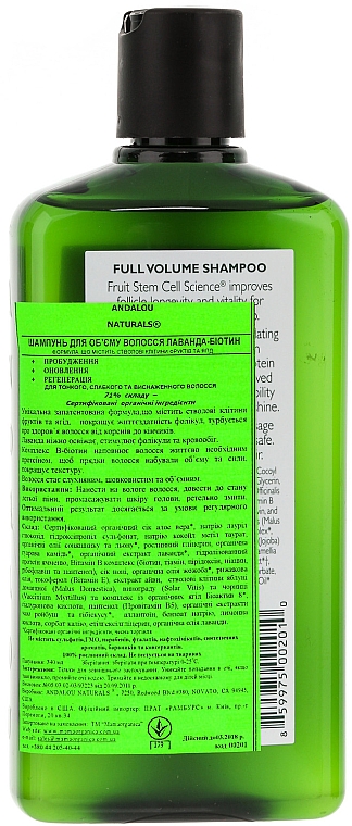 andalou naturals szampon