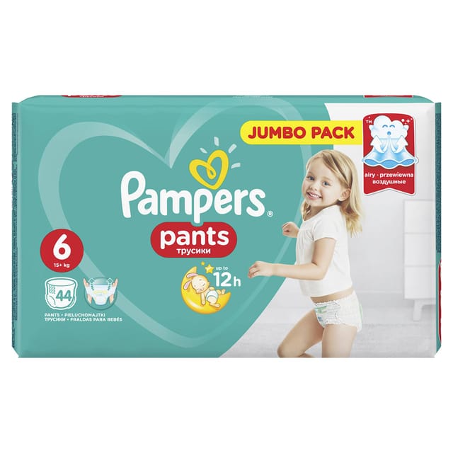 pampersy pampers pants