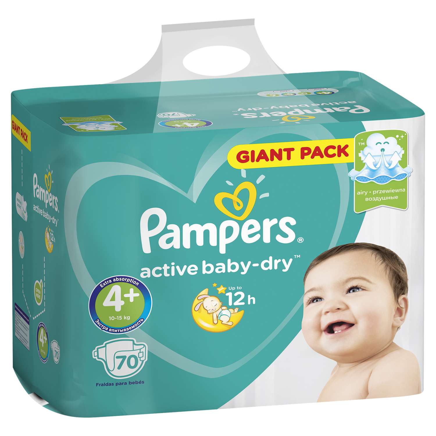 pampers active baby rozmiar 4 96 pieluszek 10-15 kg