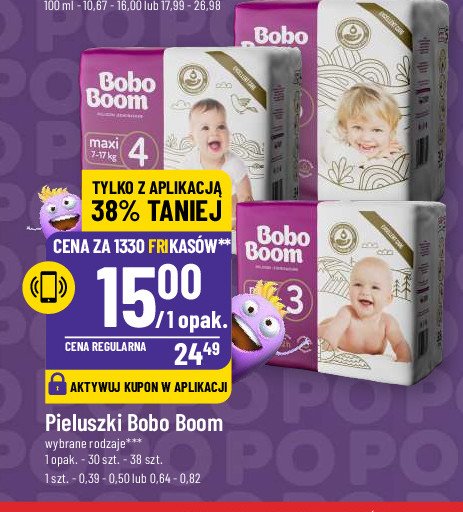 pieluchy bobo boom polomarket