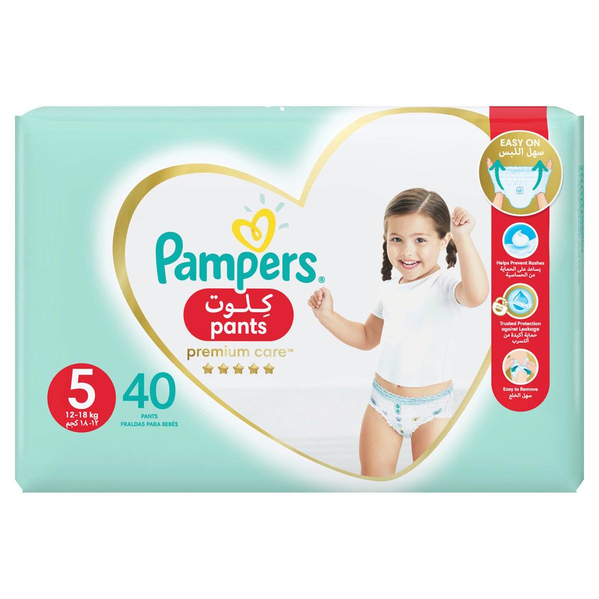 5 tydzien ciazy pampers