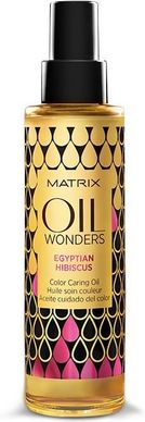 matrix oil wonders conditioner odżywka do włosów z olejkami opinie