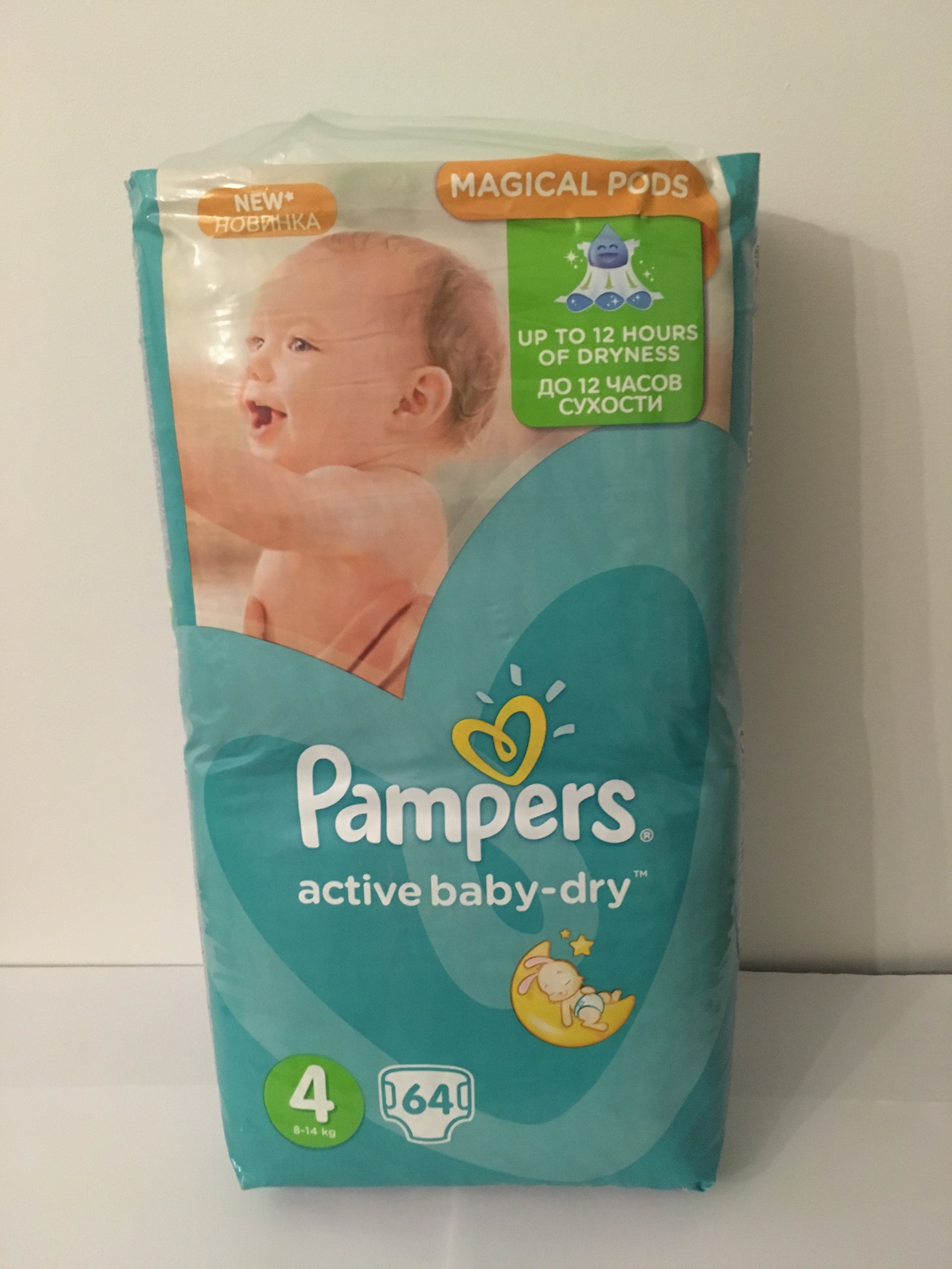 pampers active baby dry 4 allegro