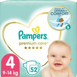 hafu pampers