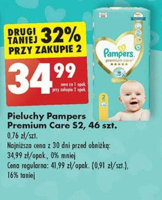 pieluchy pampers premium care promocja