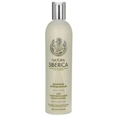 natura siberica szampon neutralny dla bardzo wrażliwej skóry 400ml opinie