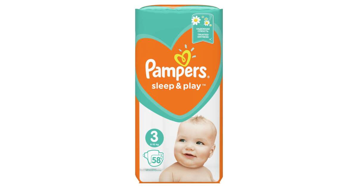 pampers midi sleep and play