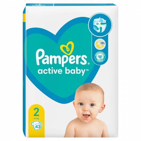 tanie pieluchy pampers