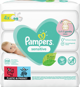 pampers sensitive opinie