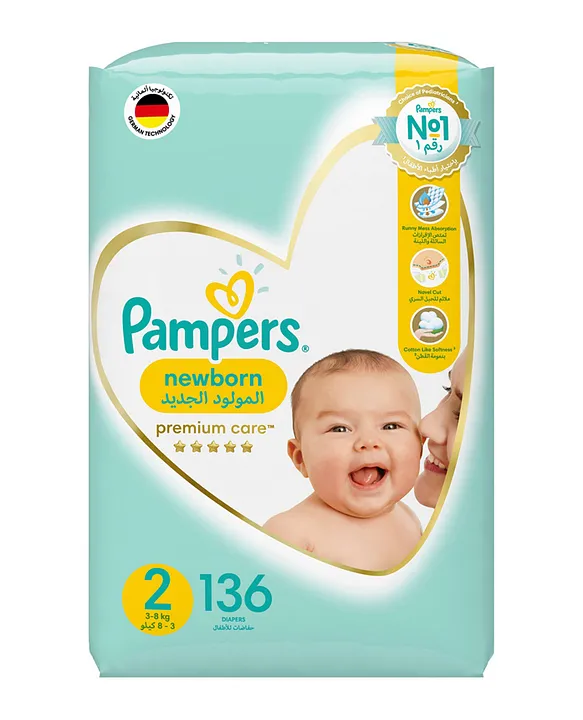 pampers premium cre