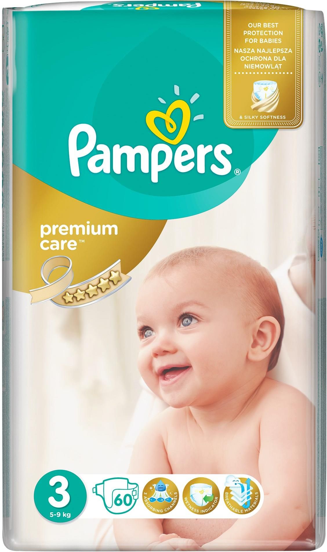 pieluchy pampers premium care 4 ceneo